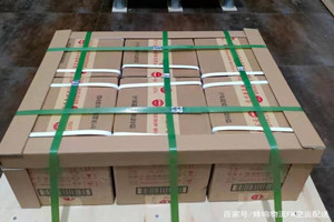 龙洞堡空运酒水【机场货运当天